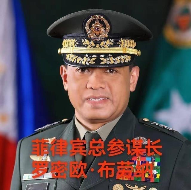 菲律宾总参谋长发话了：“我们不是瞎子，也不是聋子！”
但军方绝不站队，只站宪法。