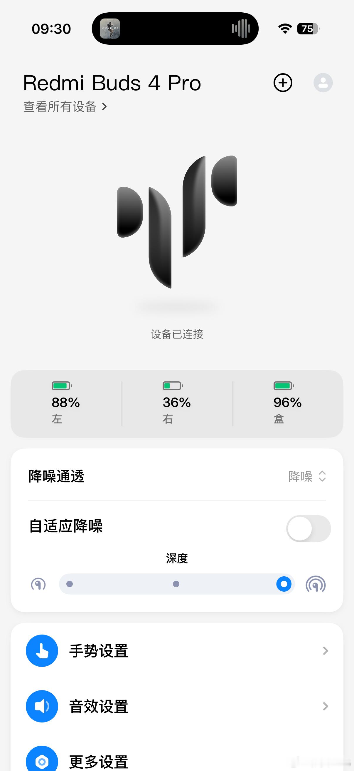没听几分钟右边耳机就没电了，有啥补救办法吗[汗] ​​​
