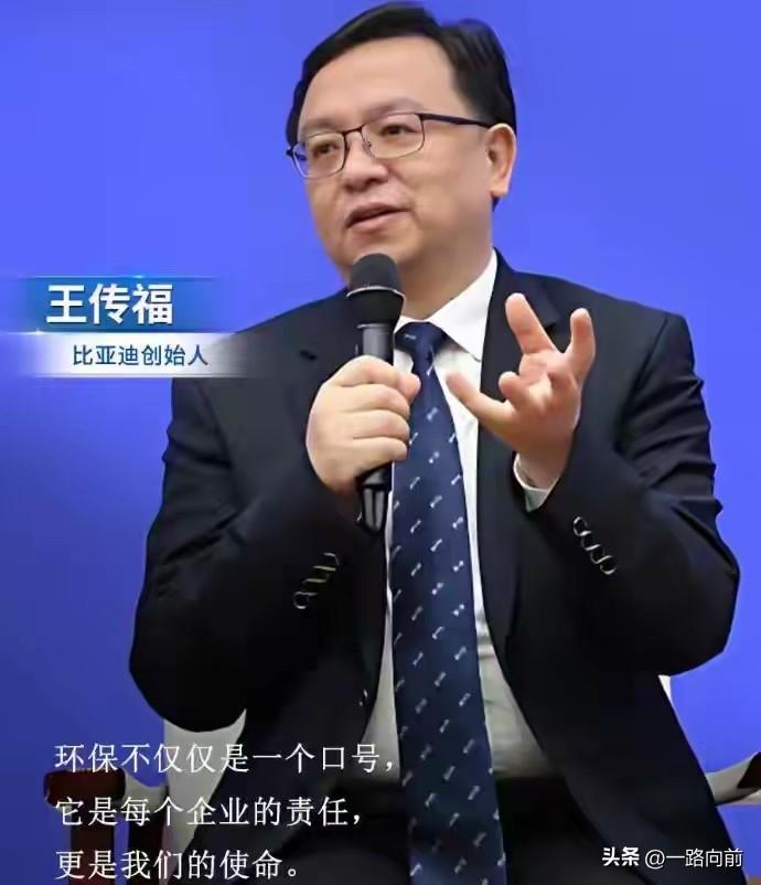 王传福：巴菲特第一次投资我没同意，因为占股太大，现在他赚得太多了

时间拉回20