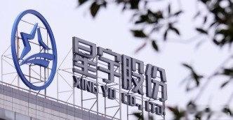 星宇股份董事长道歉了，"深刻反省、真诚道歉"。但我要说——这份道歉，来得太晚了，