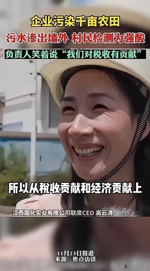 2023年的这个笑容的含金量还在上升。东光！东光！东光！
