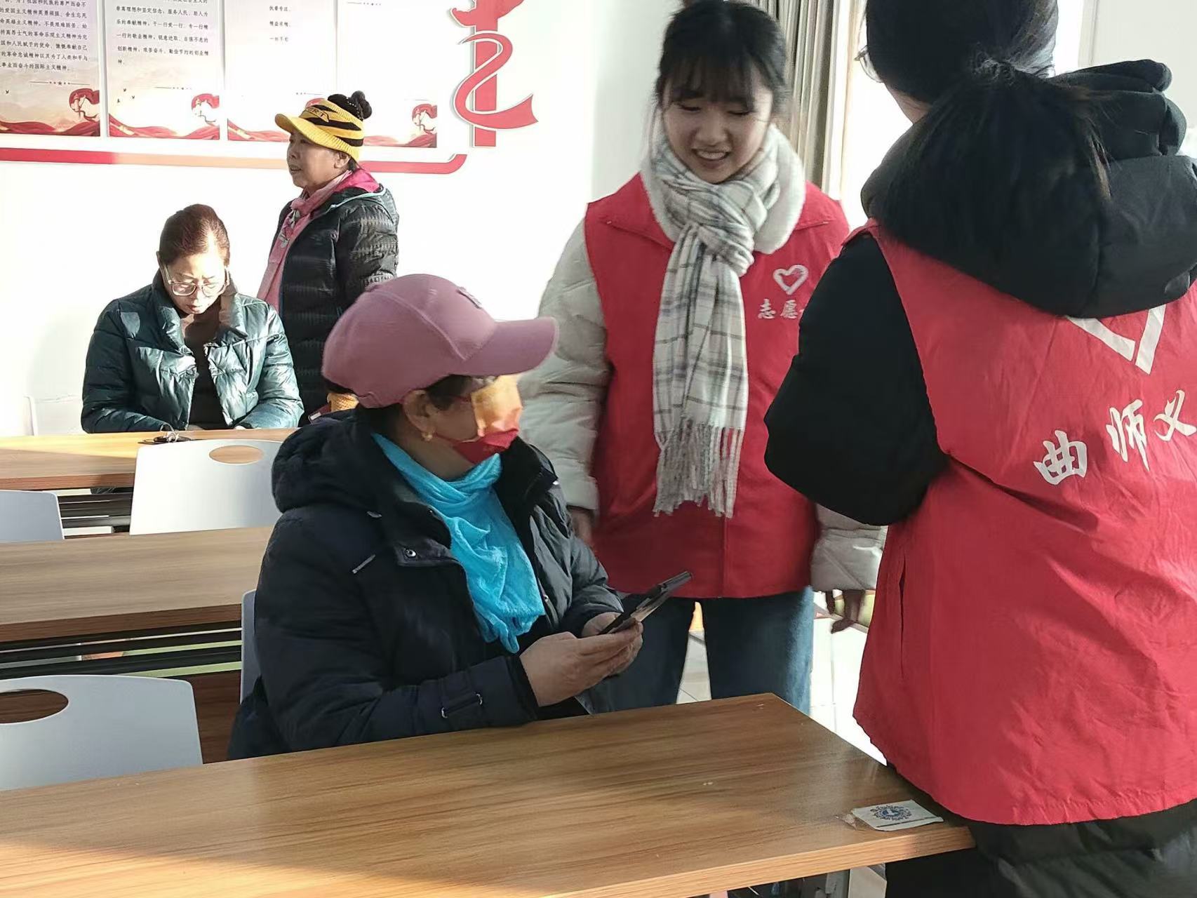 【青年大学生助力老年人跨越数字鸿沟】朝阳扶夕社区实践队走进凌云社区，开展了一场别