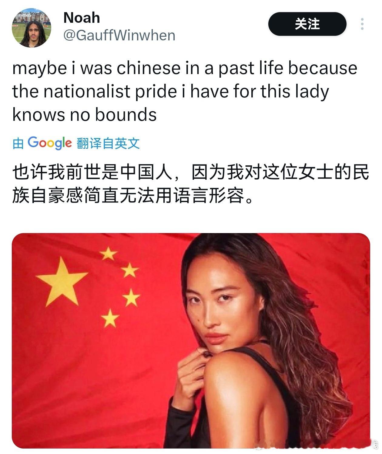 笑死 ​​​