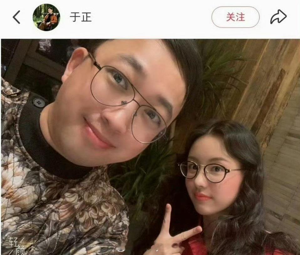 于正发了与陈都灵的旧照，随后删除还说“误闯天家”，现在又把这条评论删了……又开始
