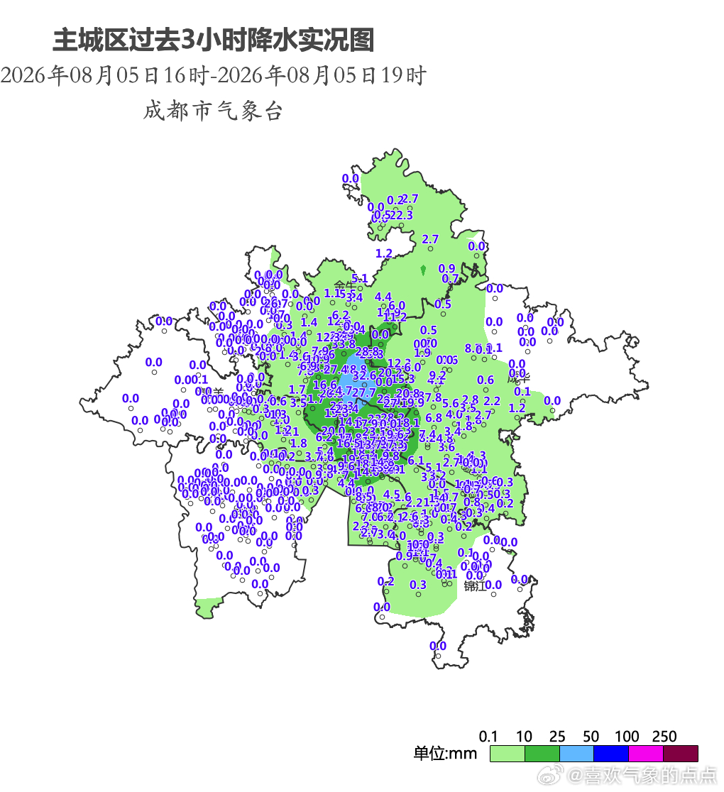 气象观察团 今天傍晚前后，成都市金牛、成华、青羊等地热对流发展旺盛，出现了雷阵雨