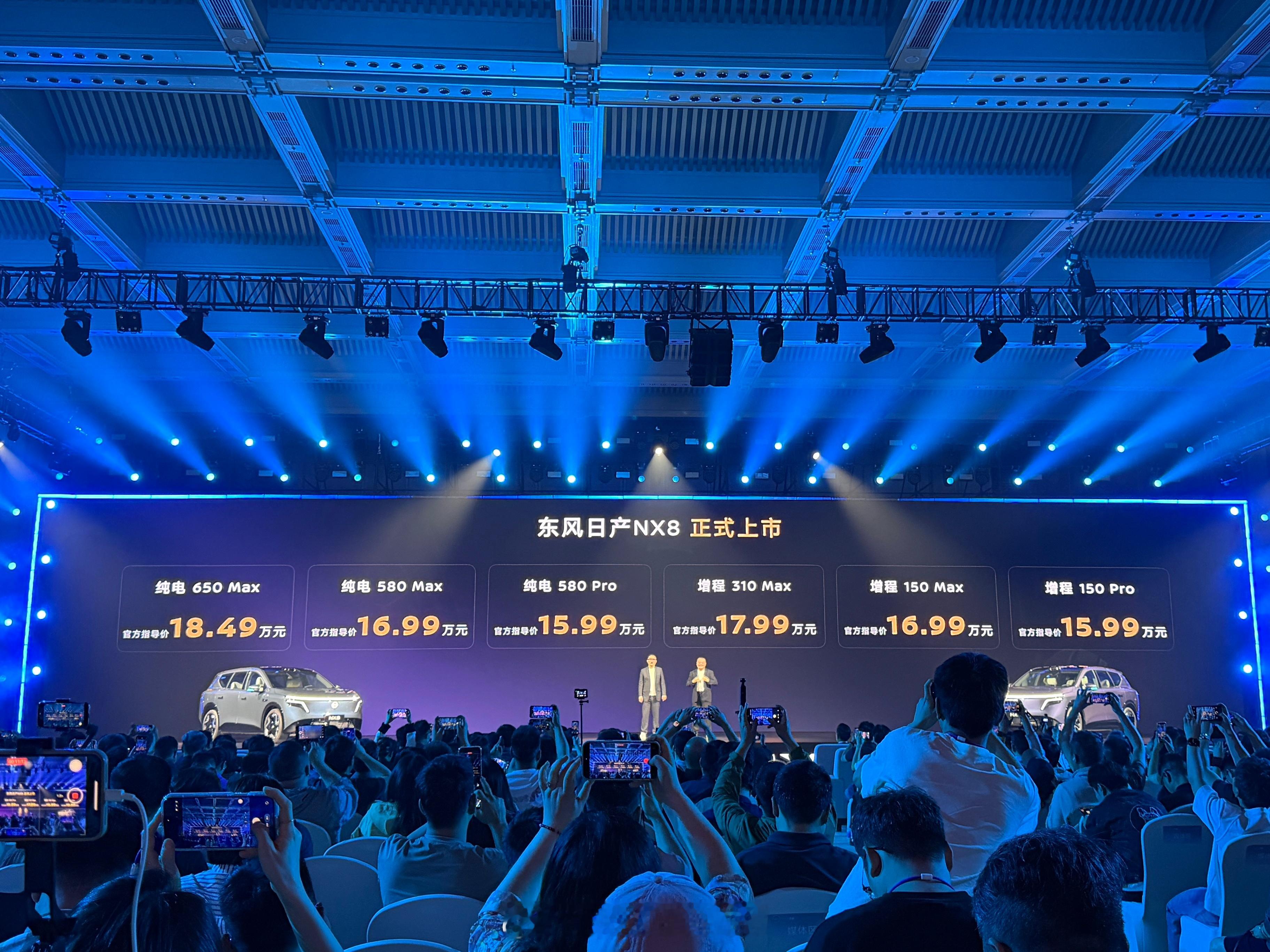 东风日产NX8这价格真的能卖爆，一点套路都没有，闭着眼睛冲东风日产NX8  