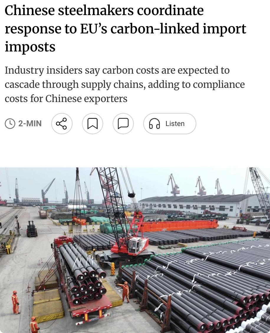 外媒：中国钢铁企业正协同应对欧盟碳边境调节机制（CBAM）带来的挑战。

该机制