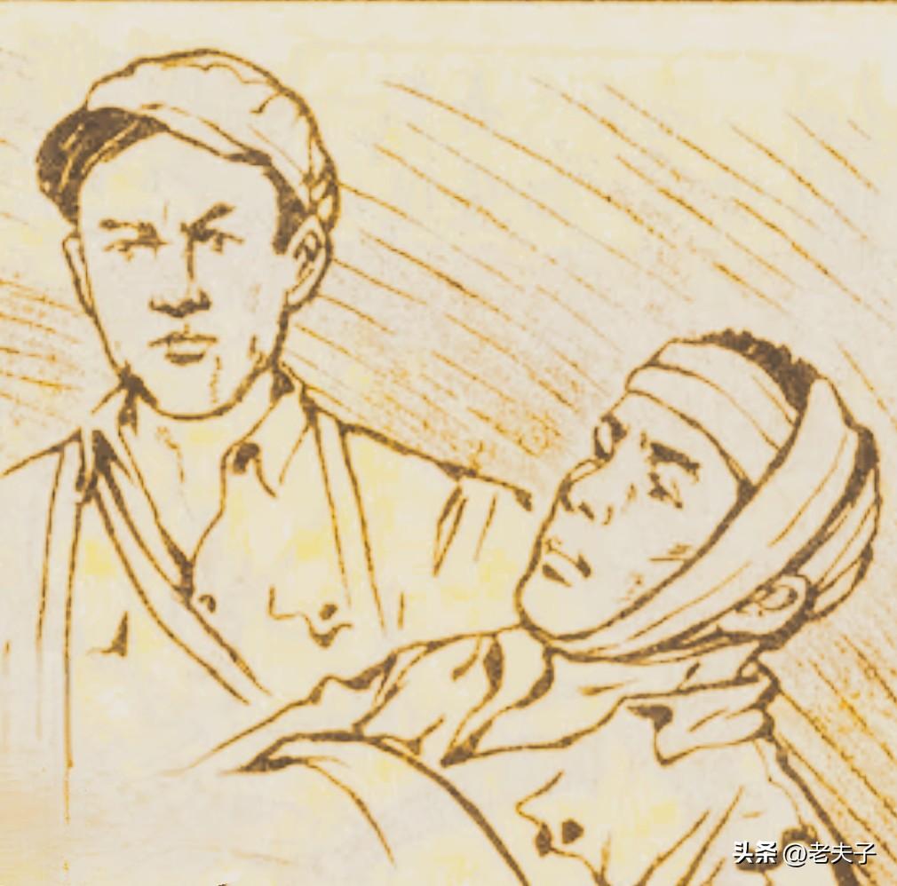 中国人民志愿军抗美援朝英烈之第1446位，郭生（1924.5一1951）生于黑龙
