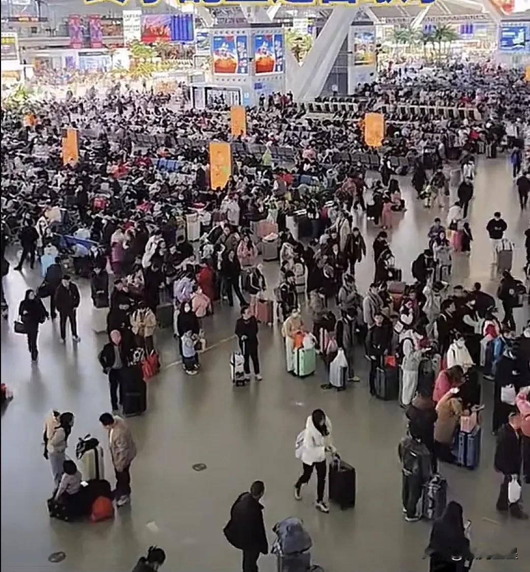 广州白云高铁站，今日旅客增多了！