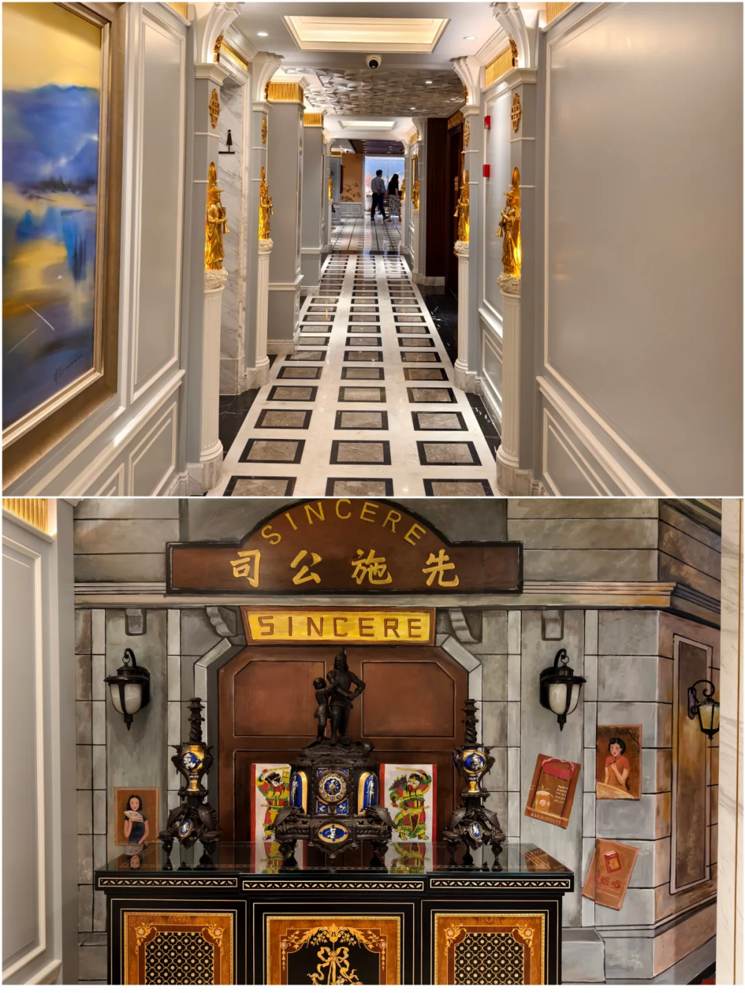 待月庭，毛豆阿姨开的店 | 2024秋季餐厅周