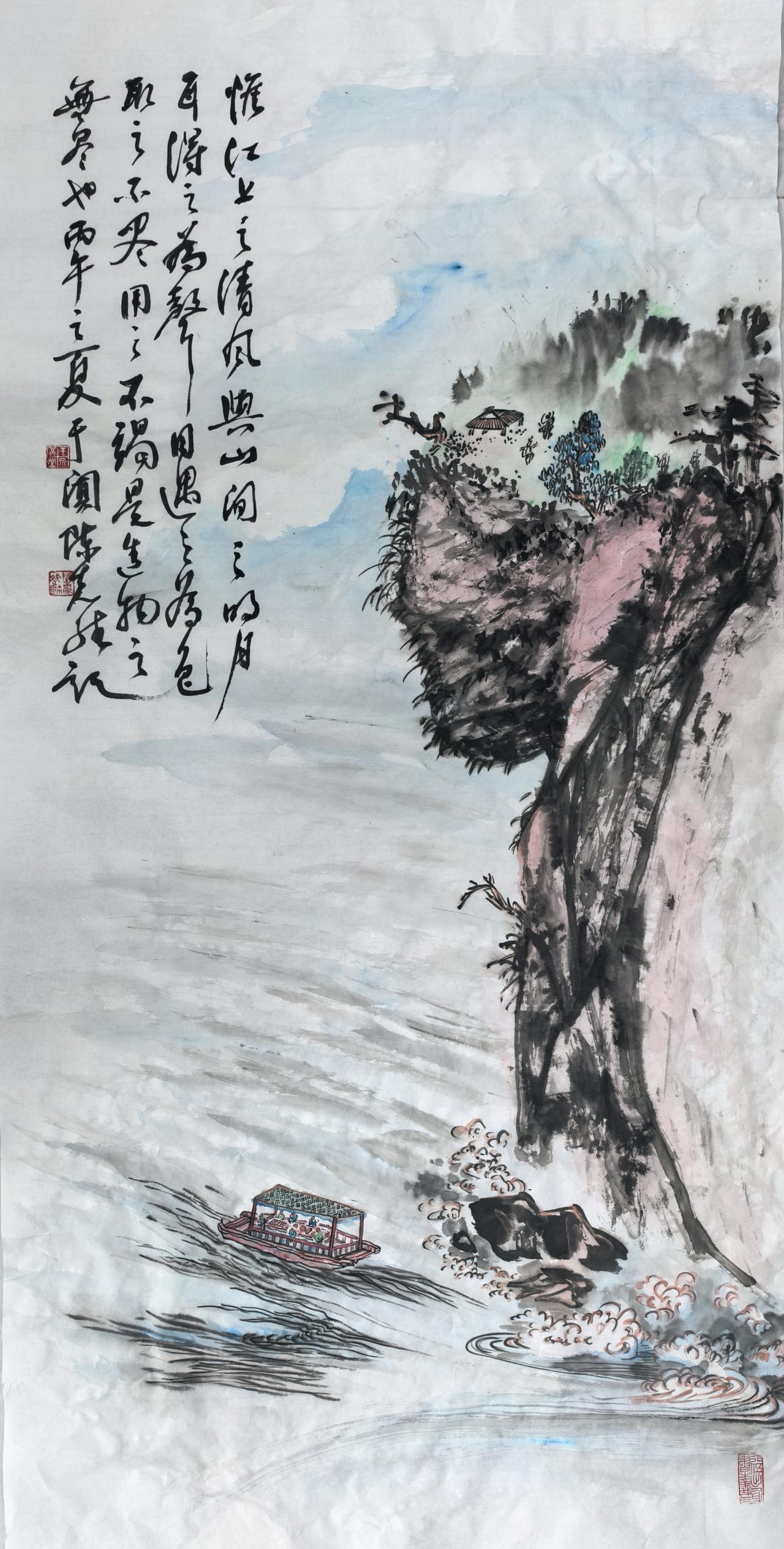 赤壁诗意三国古战赤壁 赤壁赋仿写 赤壁听雨 三國赤壁 赤壁山 
古人弄险，诗画亦