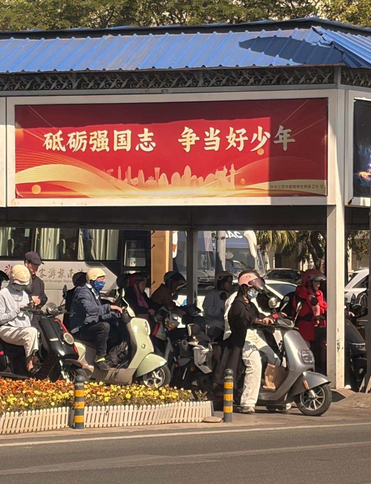 1月19 没有结果吗？
不知道最近咋了 看到这些话
有关少年 青年励志的标语 我