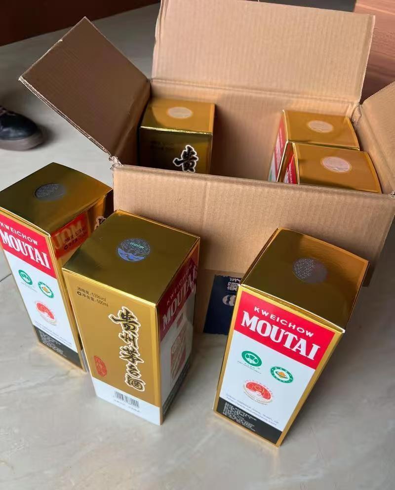 罚得太轻了！红星新闻5月12日报道，河北邢台一男子接下30万元的50箱飞天茅台订
