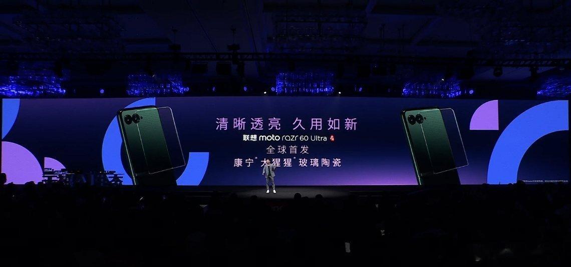 联想 moto razr 60 Ultra 小折叠火力全开运转联想的「 L3 」