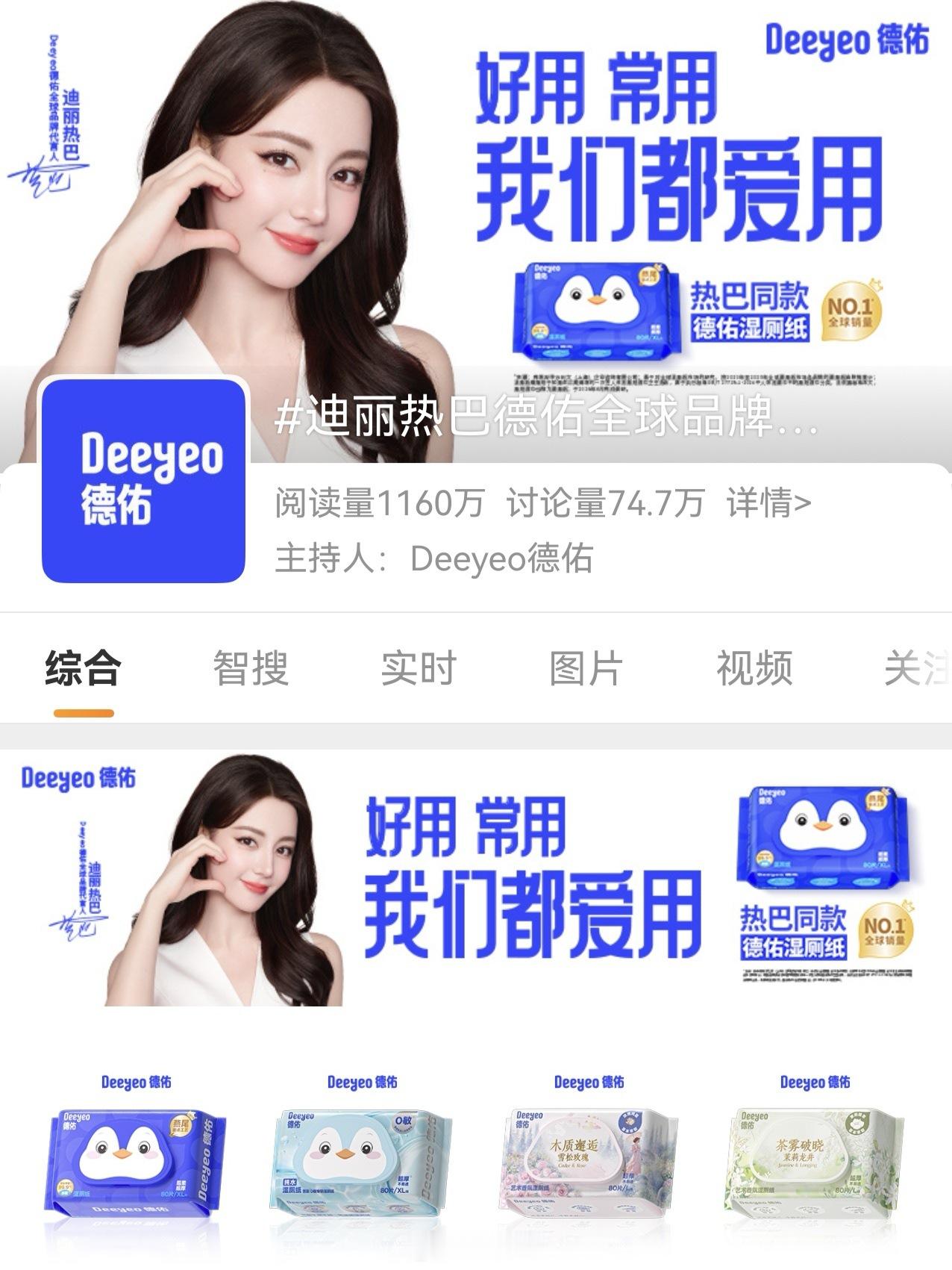大晚上看到这张脸完全就是美颜暴击来的 