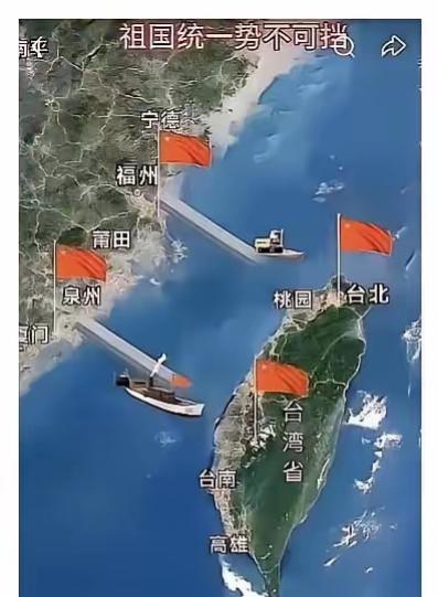 对台湾不仅不能让利，还要制裁，加征税收，只有穷台、困台、围台才能走向和平统一。
