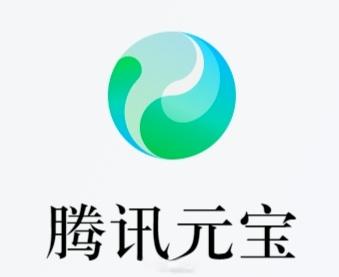 微信派发布春节生态治理公告，严打第三方以红包任务诱导用户高频分享行为。元宝AI因