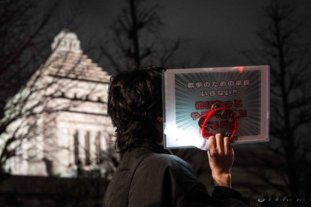 日本首相高市早苗又摊上事了！2月25日，她承认在众议院选举后，向当选的自民党议员