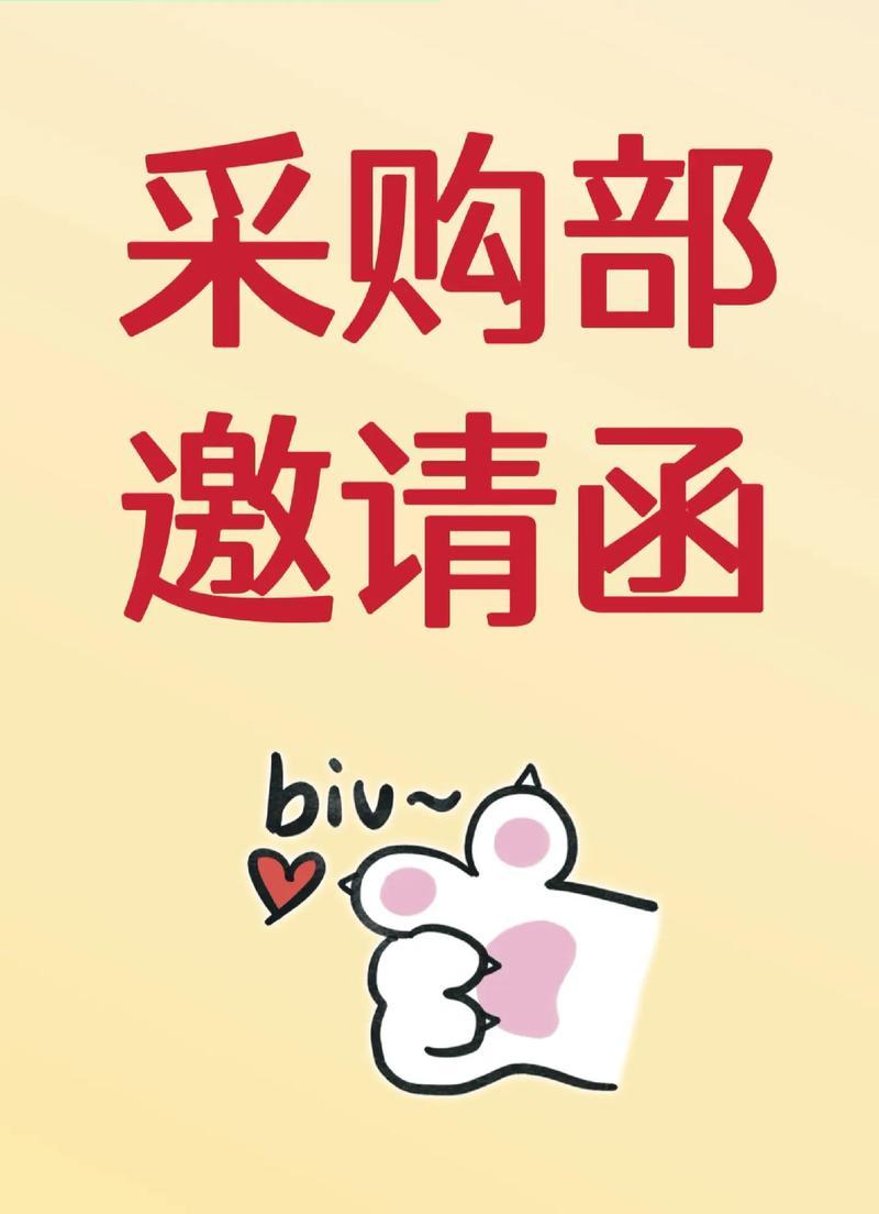 大公司采购业务员是非常有油水的岗位，都不需要成为业务部经理或者领导啊什么的，如果
