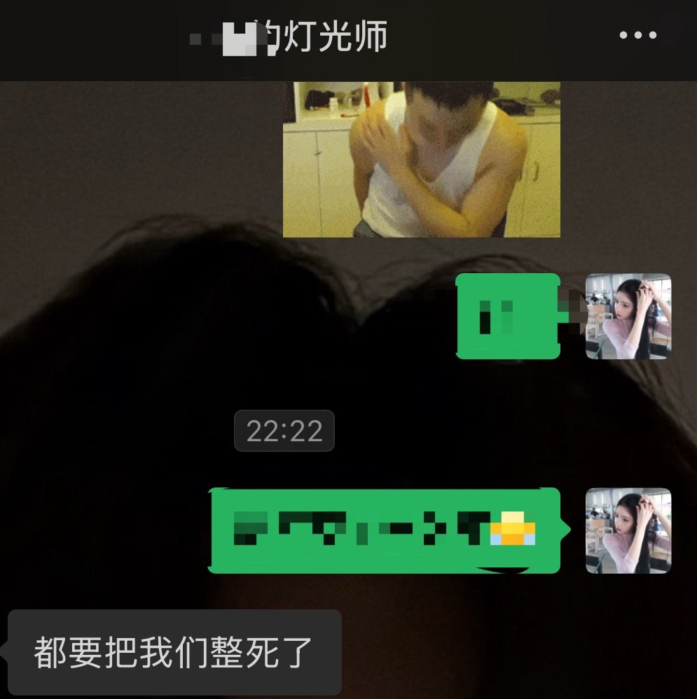 豪哥高要求证据🈶 ​​​