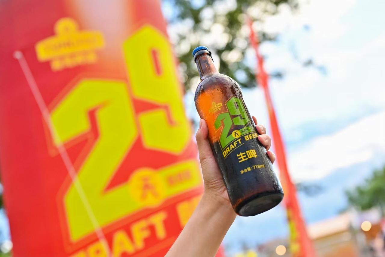 芜湖长江啤酒季开幕
Cheers！干杯，芜湖🛫
欢聚皖江 干杯世界🍻