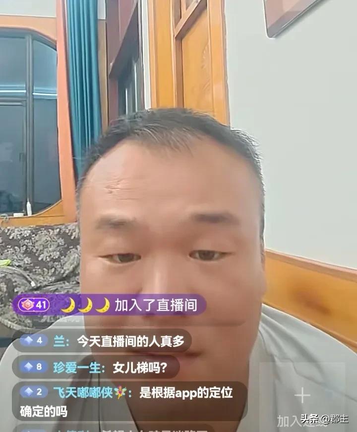 程梦圆失踪事件最新进展，大概率要被找到了。

这位来自参与民间搜救的大哥直播透露
