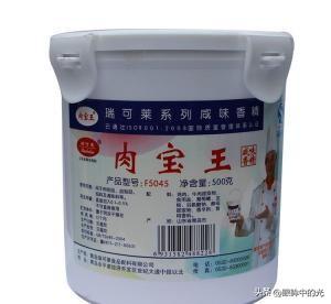 “肉宝王”背后的成功滤镜：我们为何苛求一个少年“纯手工”？

16岁的深圳烤鸡少