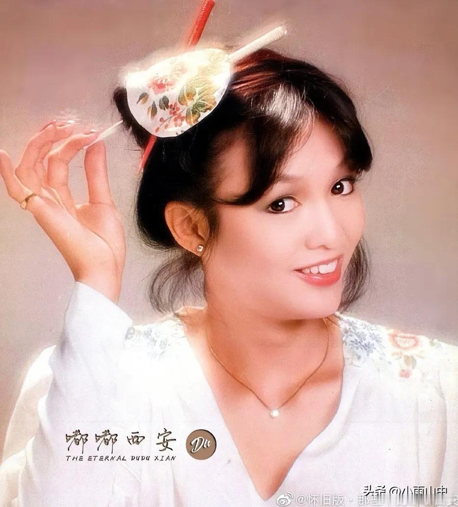 郑裕玲影楼系列图（三）