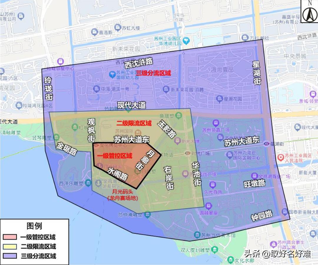 金鸡湖龙舟赛本周五开赛，出行攻略看这一条就够了

6月20日（本周五）上午7:2