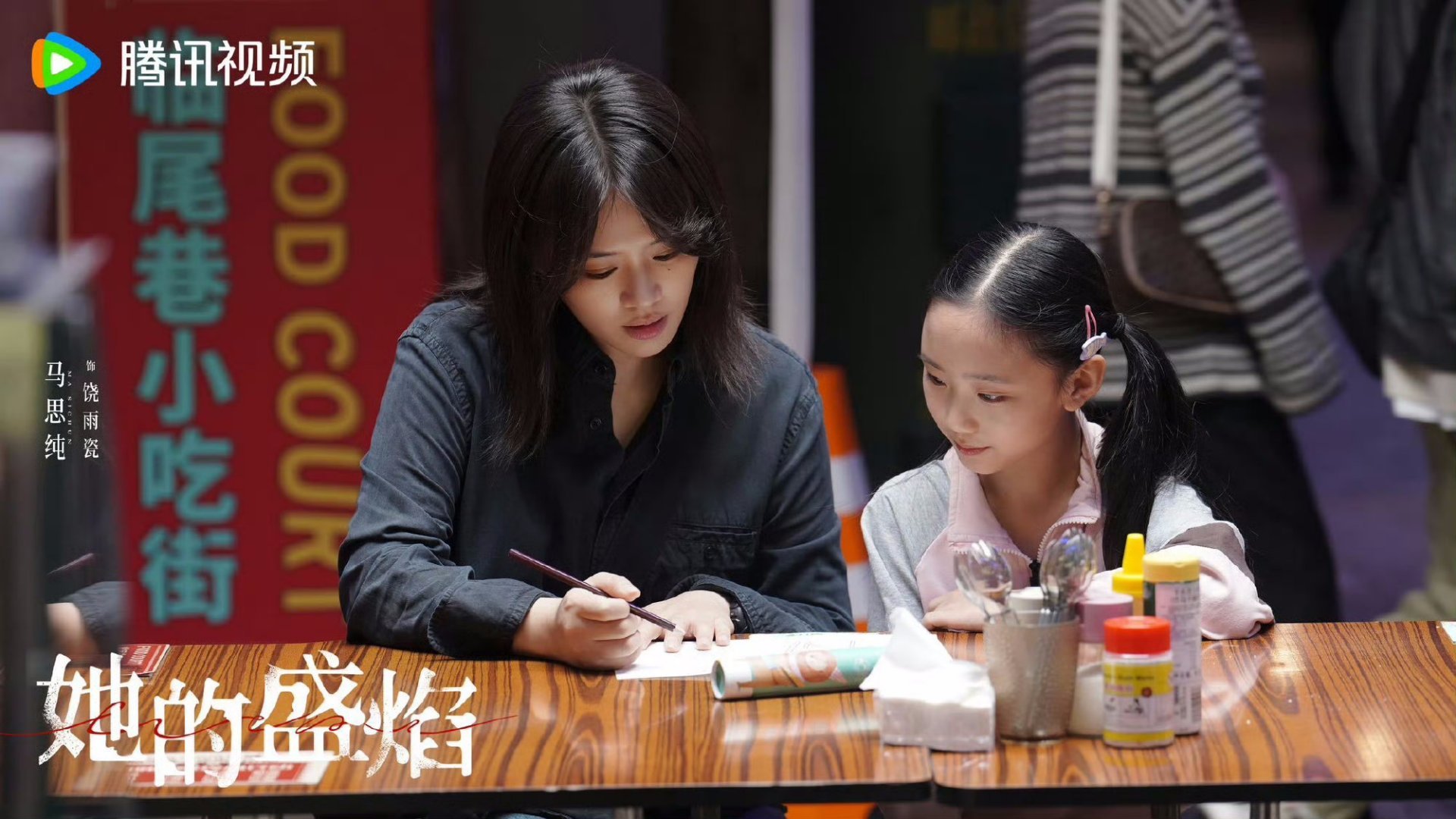 足不出户也能春游的方法找到了 不想奔波劳累就选云春游！打开鹅家春日片单，一键解锁