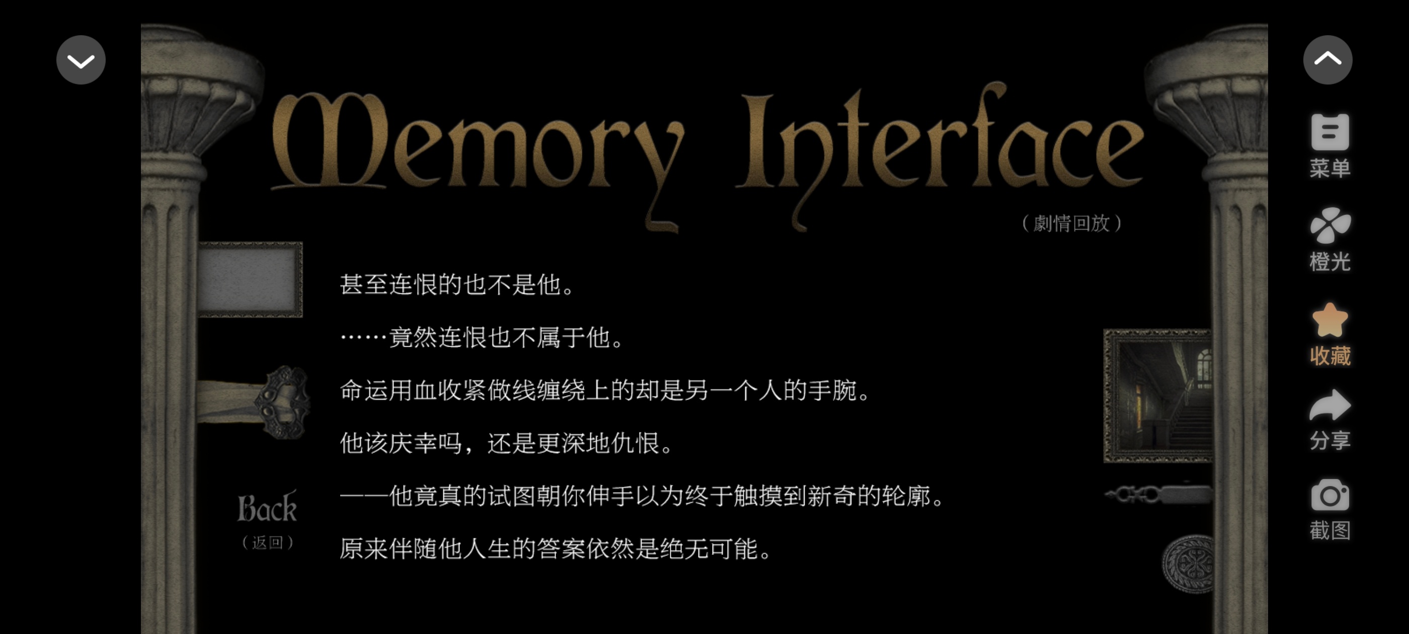 小j我们和好行不行啊呜呜呜吵架也行补药冷战躲着不见啊和Jacob的剧情简直神来着