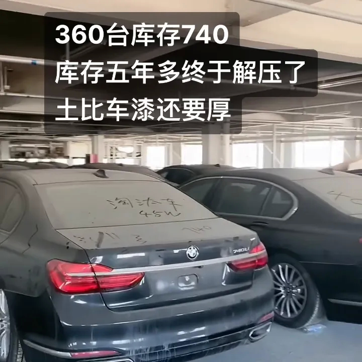 压得住手，这老板财大气粗。[赞] ​​​