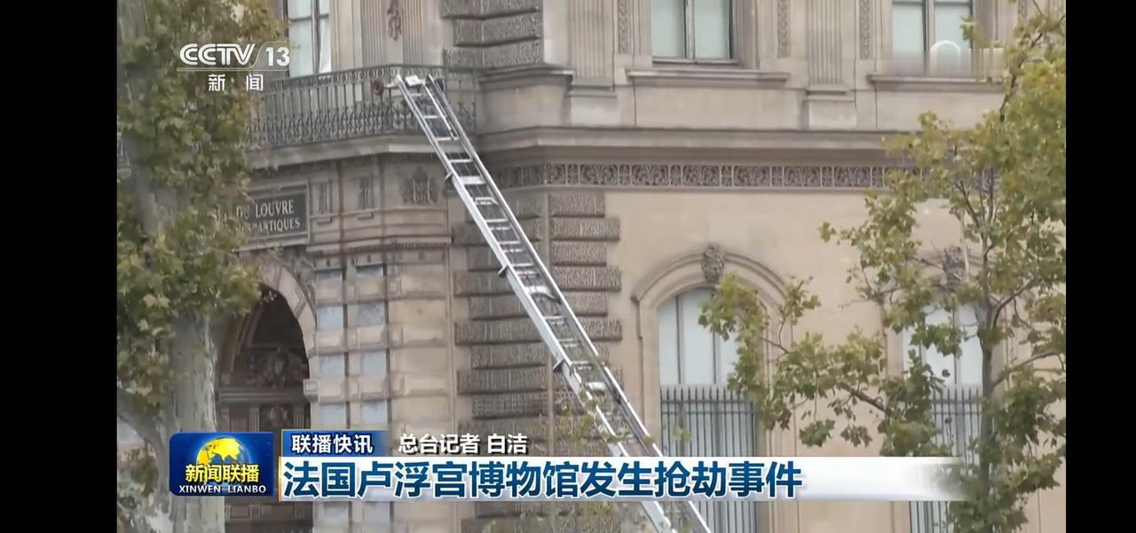 发生抢劫事件，警方紧急出动，损失不可估量