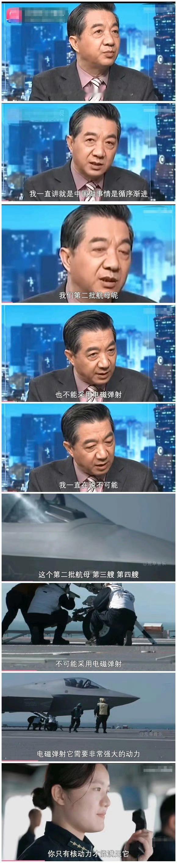 【张召忠人老实话不多 】局座之前的这截图，最近会不断被引用，直到包浆。。人老，实