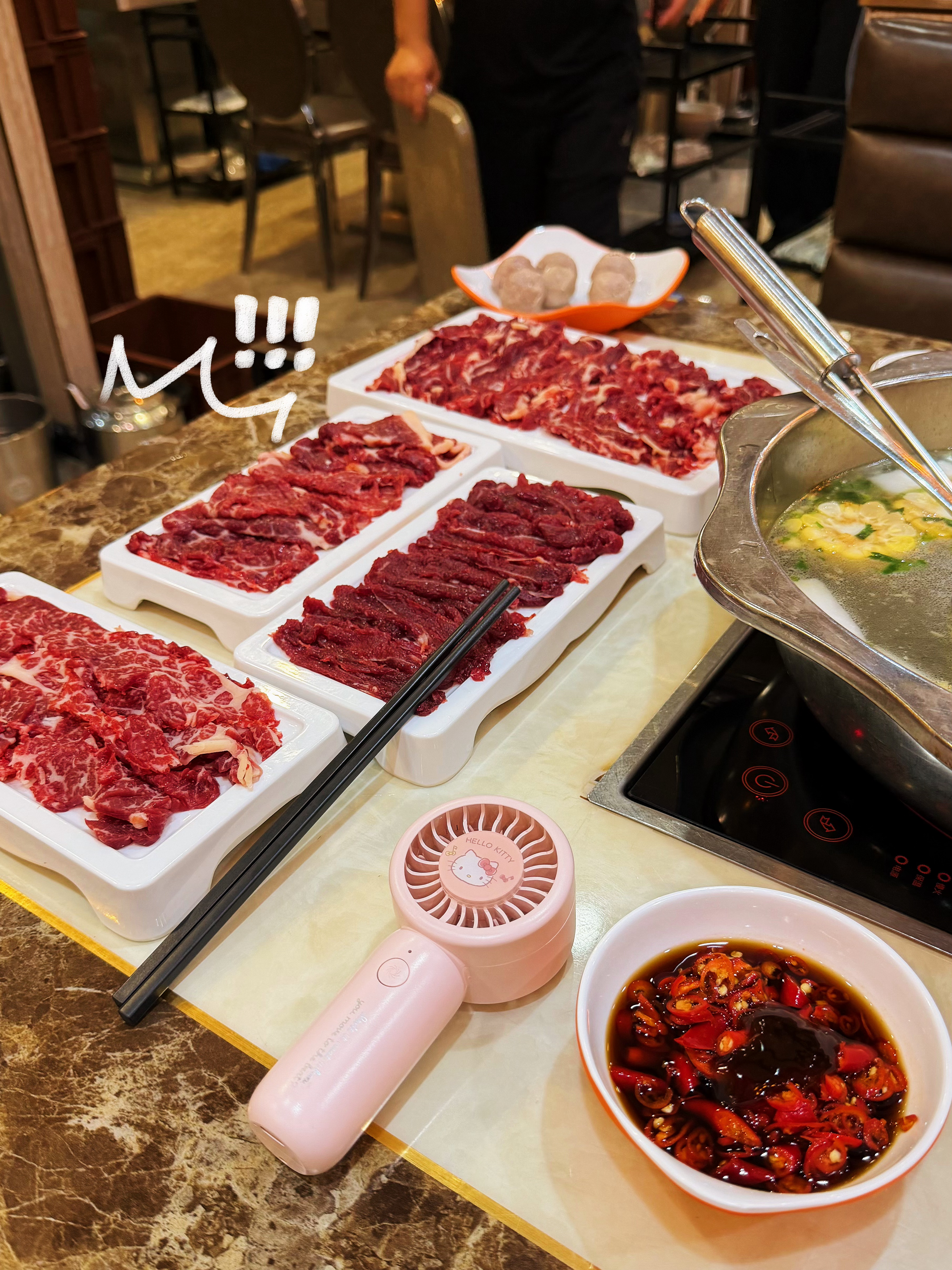 忍忍吧，生活就是这样，酸甜苦辣咸鲜麻酥脆嫩滑软糯棉爽韧弹只能自己咽 汕头