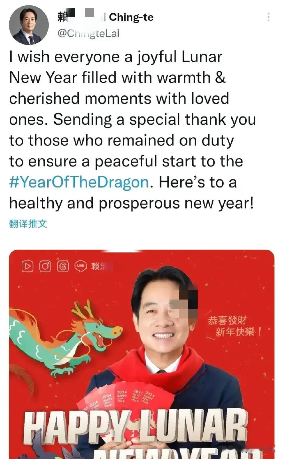 这“台独金孙”不用中文用英文了！