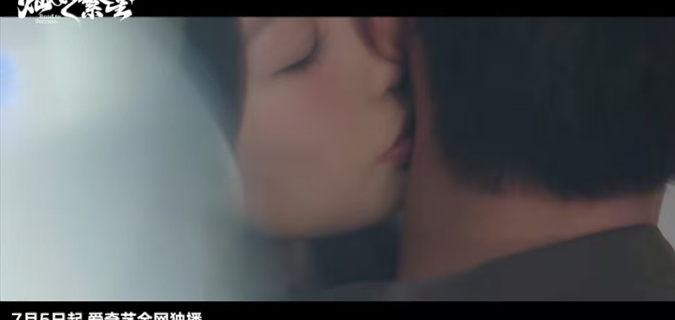 灿如繁星虞书欣吻陈靖可脖子虞书欣陈靖可吻脖子片段灿如繁星虞书欣吻陈靖可脖子片段好