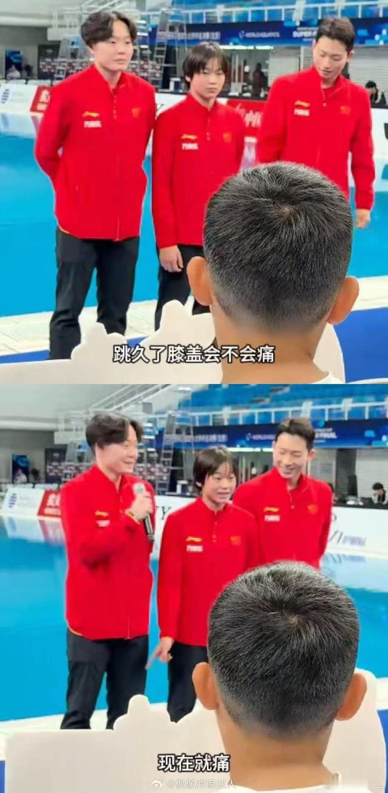 全红婵00后整顿采访届全红婵小孩姐变跳水教练婵宝の冠军小课堂开课啦！手把手教压水