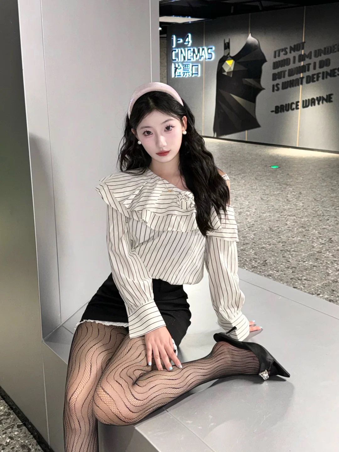 电子秘书 🤓