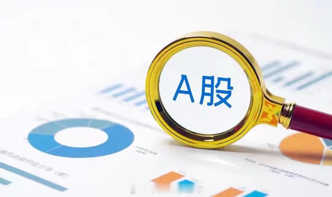 技术面看多深市观察股1. 光库科技300620：放量20cm涨停突破压力位，光模