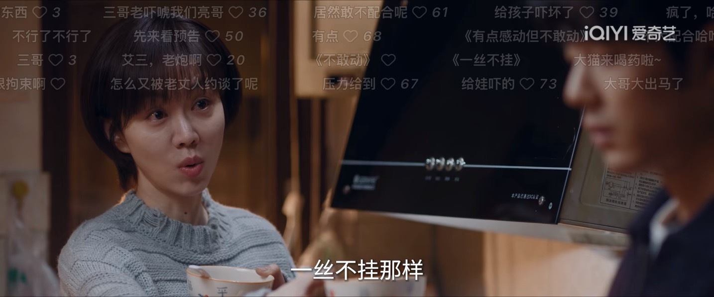 啊啊啊啊啊啊啊啊啊啊我不行了 ​​​