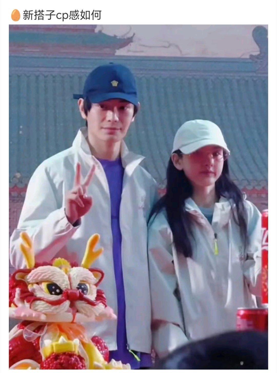 不是，这真的假的，我看到过祖儿路透，很漂亮我们小丁？ 