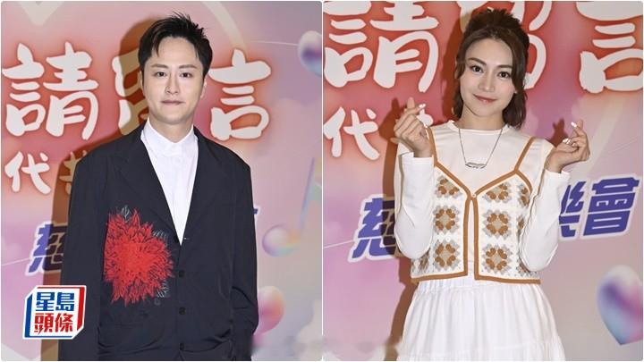 谢东闵感情事空白拒参加《女神配对计划》 谈波友钊峰状况：好正能量 关嘉敏盼出Po