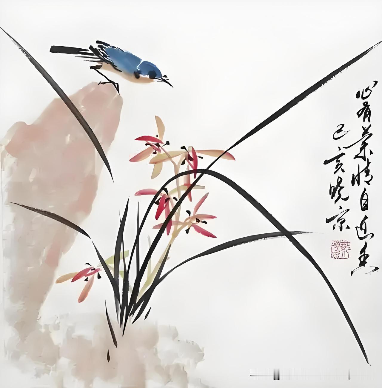 《题画兰》
——清·郑燮
身在千山顶上头，
突岩深缝妙香稠。
非无脚下浮云闹，
