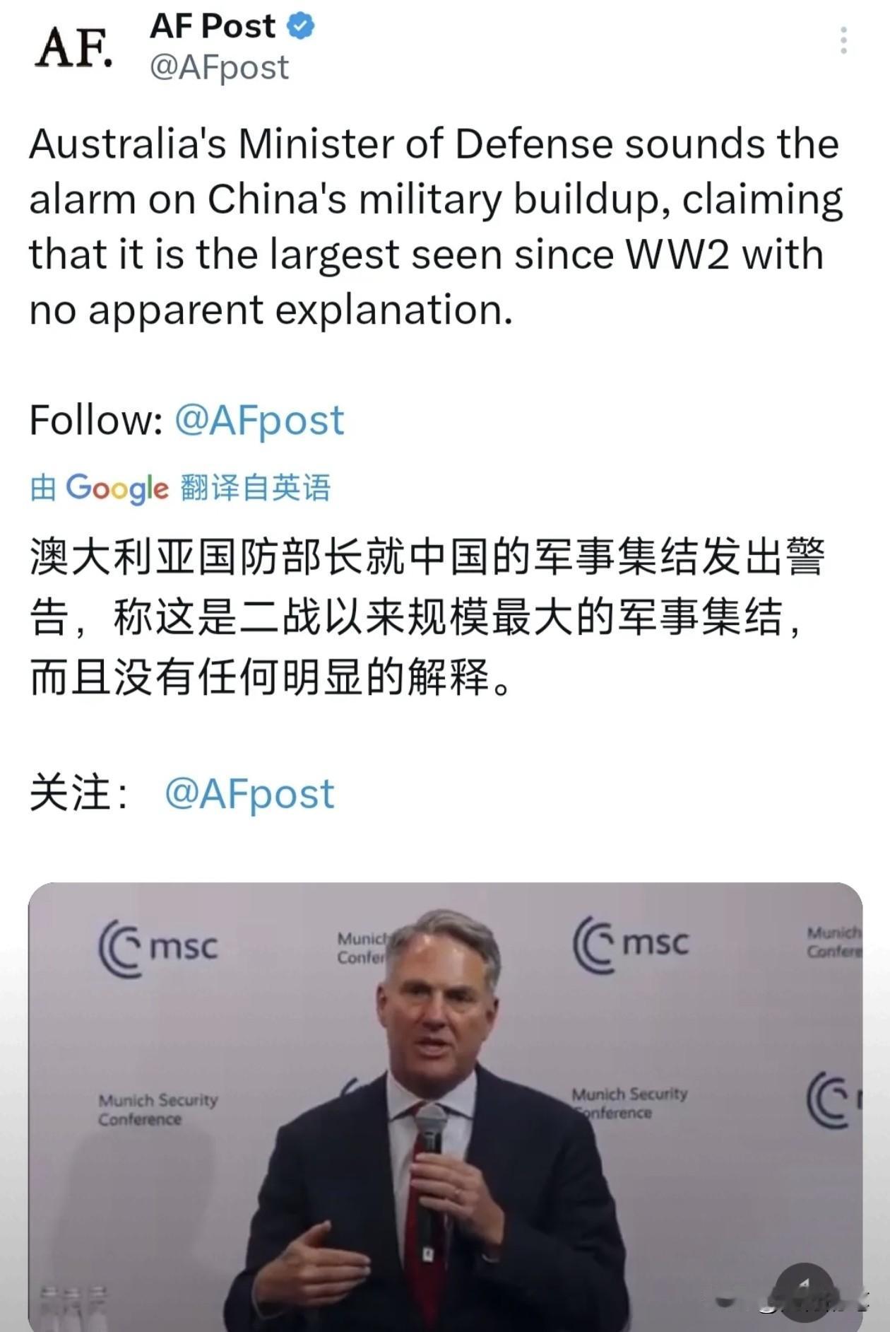 澳大利亚这个国家真的是很矛盾，既离不开要和中国贸易，又要对中国说三道四。

近日