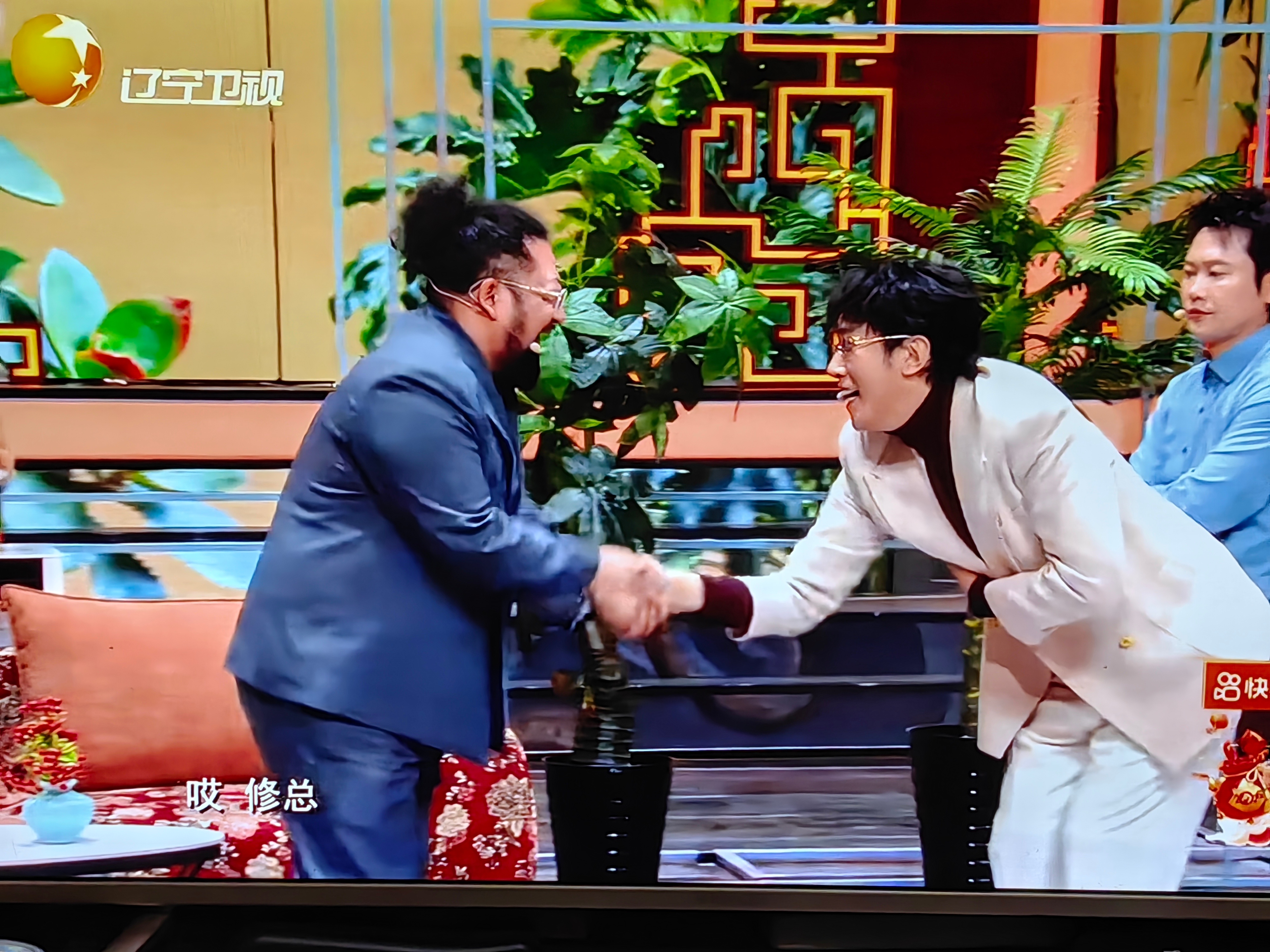 我不行了，看到修睿，我就想问一句《斗贼》还能不能上了？？？