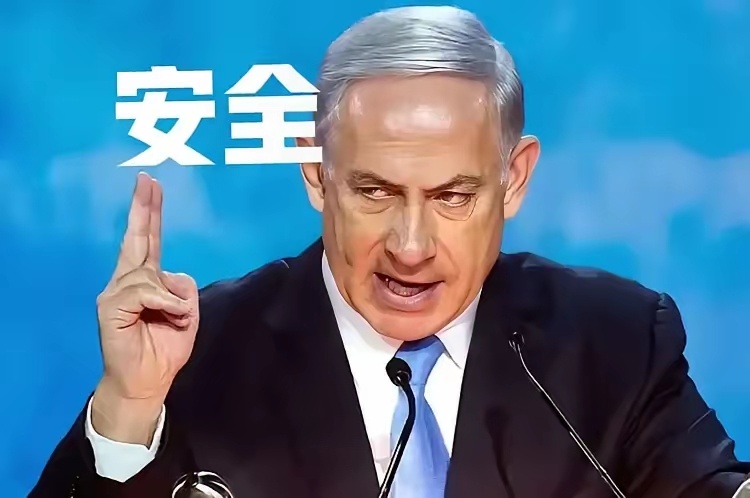 自认为高贵却很丑陋的以色列，它的军队已经挺进到了离叙利亚首都20多公里了，竞然为