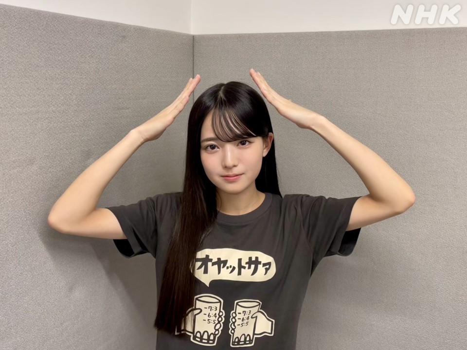 瀬戸口心月 ​​​