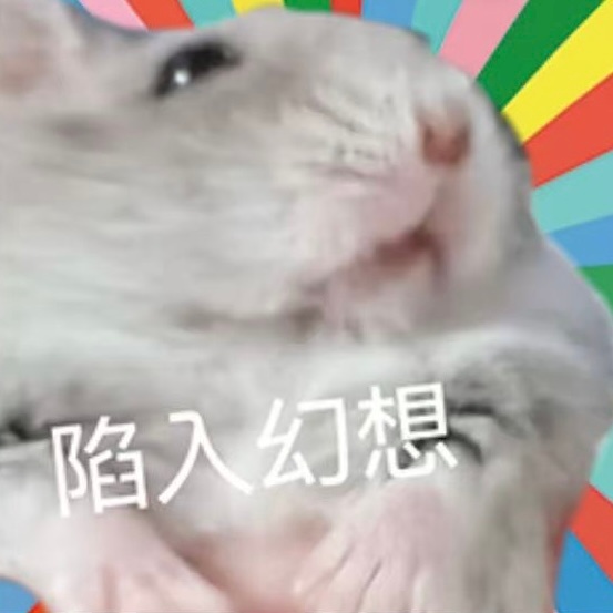 不劳而获从一个贬义词，变成了我的梦想 