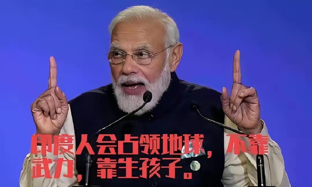 回怼中国驻印度大使徐飞洪：“他就是典型的官僚：不诚实。”
​​中国驻印度大使徐飞